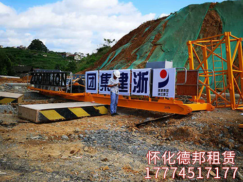 岳麓青城、萬(wàn)達(dá)廣場(chǎng)實(shí)照裝機(jī) (5)