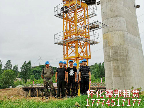 大橋局、張吉懷鐵路實(shí)景照片 (5)