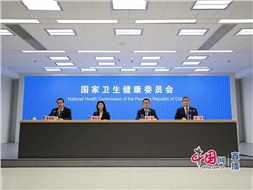 國家衛(wèi)健委：老年人護(hù)理需求十分迫切，健全老年護(hù)理和長期照護(hù)服務(wù)體系