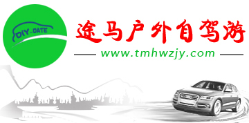 黃石城發(fā)新能源有限公司