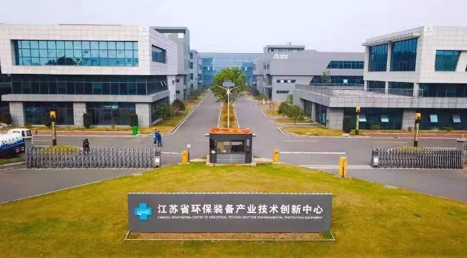 Why？今年超百家企業(yè)從外地遷入宜興！
